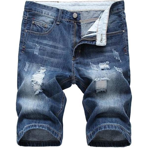 Amazon.com: Men's Skinny Fit Distressed Denim Shorts Destroyed